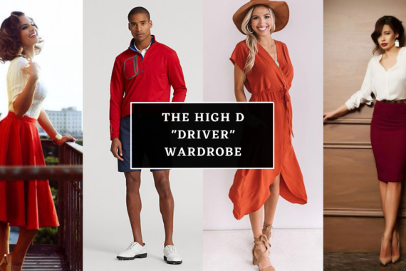High-D-Wardrobe-Blog-Banner-570x380 (1)
